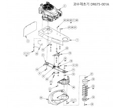 분해도 - 과수제초기 DR B&S675 (2022)