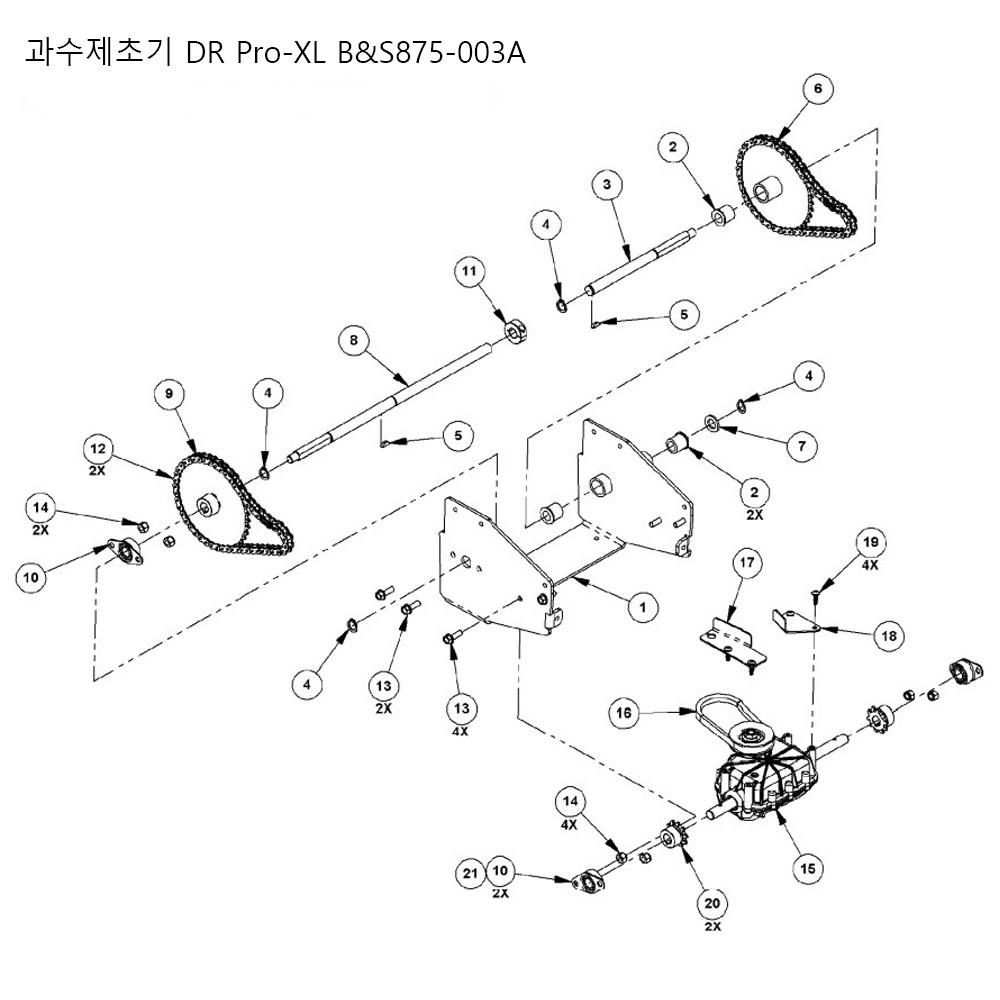 분해도 - 과수제초기 DR Pro-XL B&S875 자주/키시동(Elec) (2022)