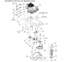 분해도 - 과수제초기 DR Pro-XL B&S875 자주/키시동(Elec) (2022)