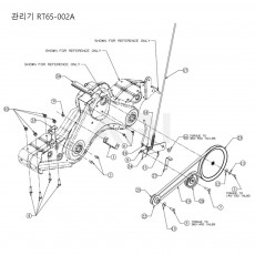 분해도 - 관리기 RT65 (2022)