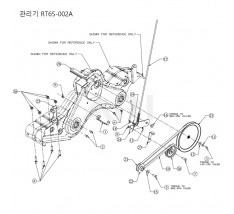 분해도 - 관리기 RT65 (2022)