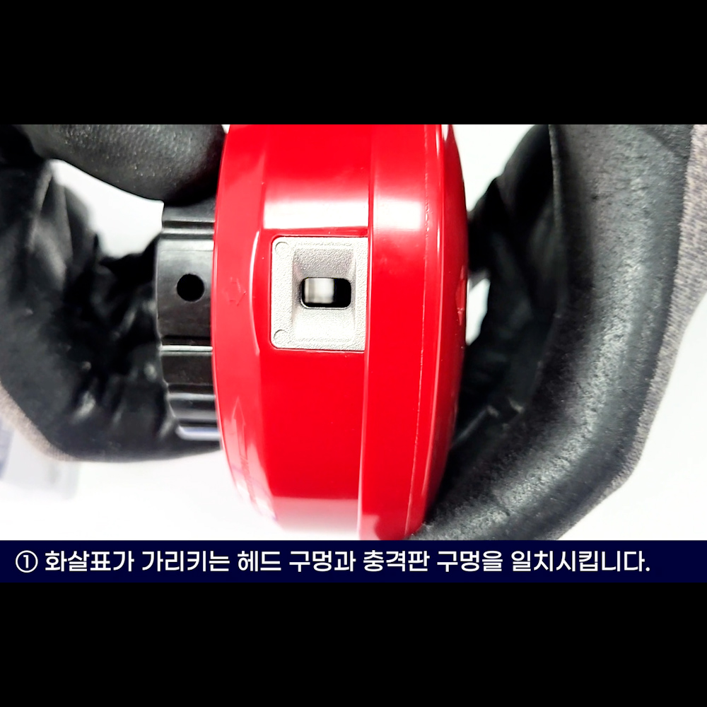 동영상-트리머헤드 33컷터 사용방법