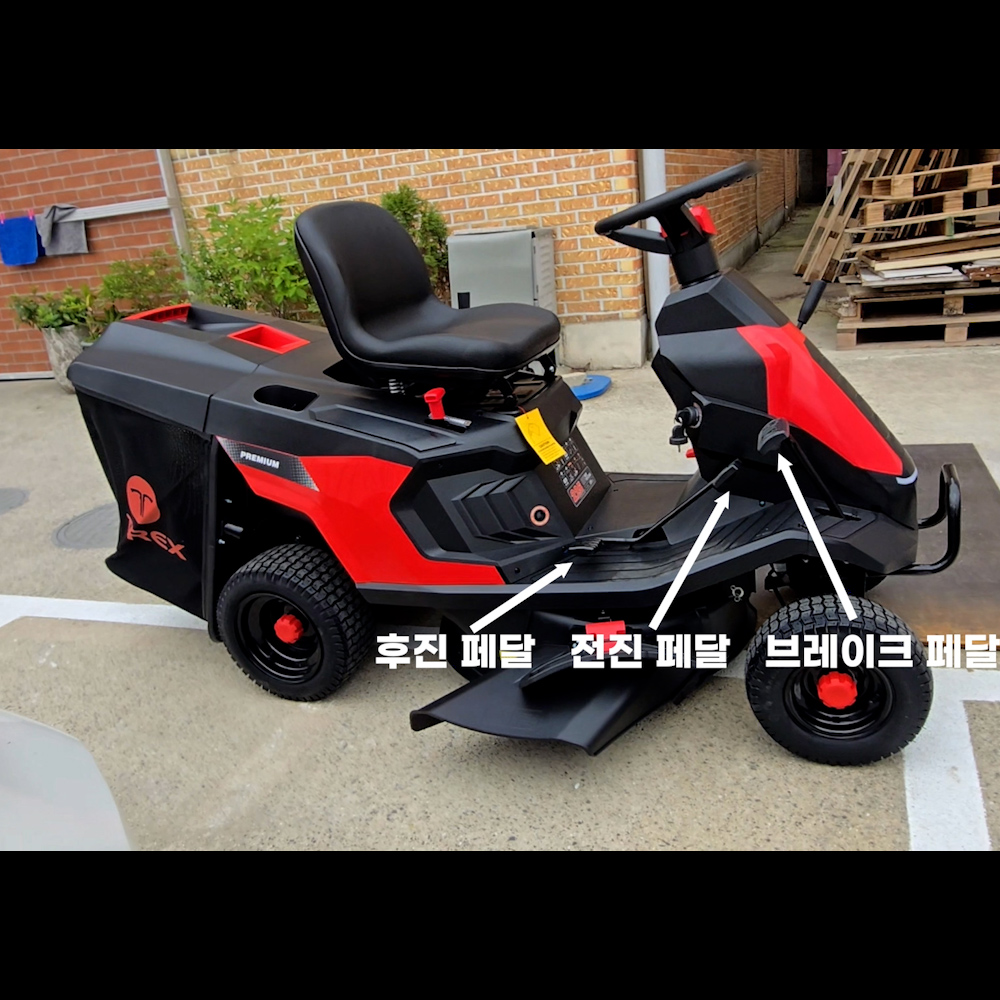 동영상-작동방법-트렉스(Trex) T66RSH, 세넥스(Senex) SE66D4-RSH