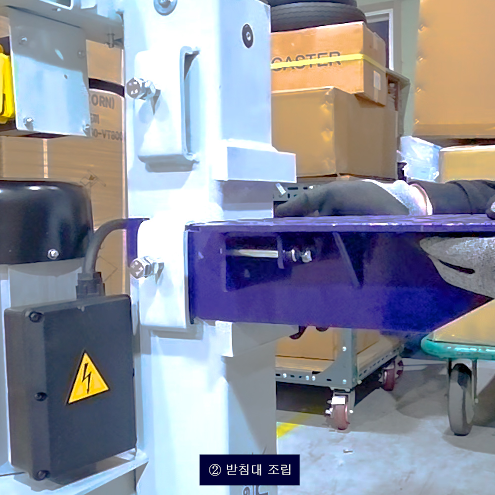 동영상-조립방법 유니콘(UNICORN) 유압도끼 VT8002