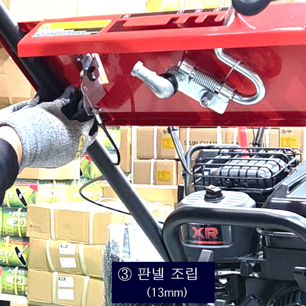 동영상-조립방법-멀티머신 (엔진브러쉬/스노우뜨로워 용) MT600BS