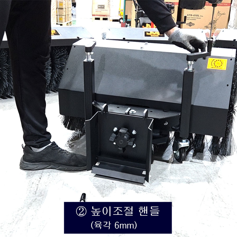 동영상-조립방법 - 엔진브러쉬 / 스웨퍼(Sweeper) SW610-MT600BS