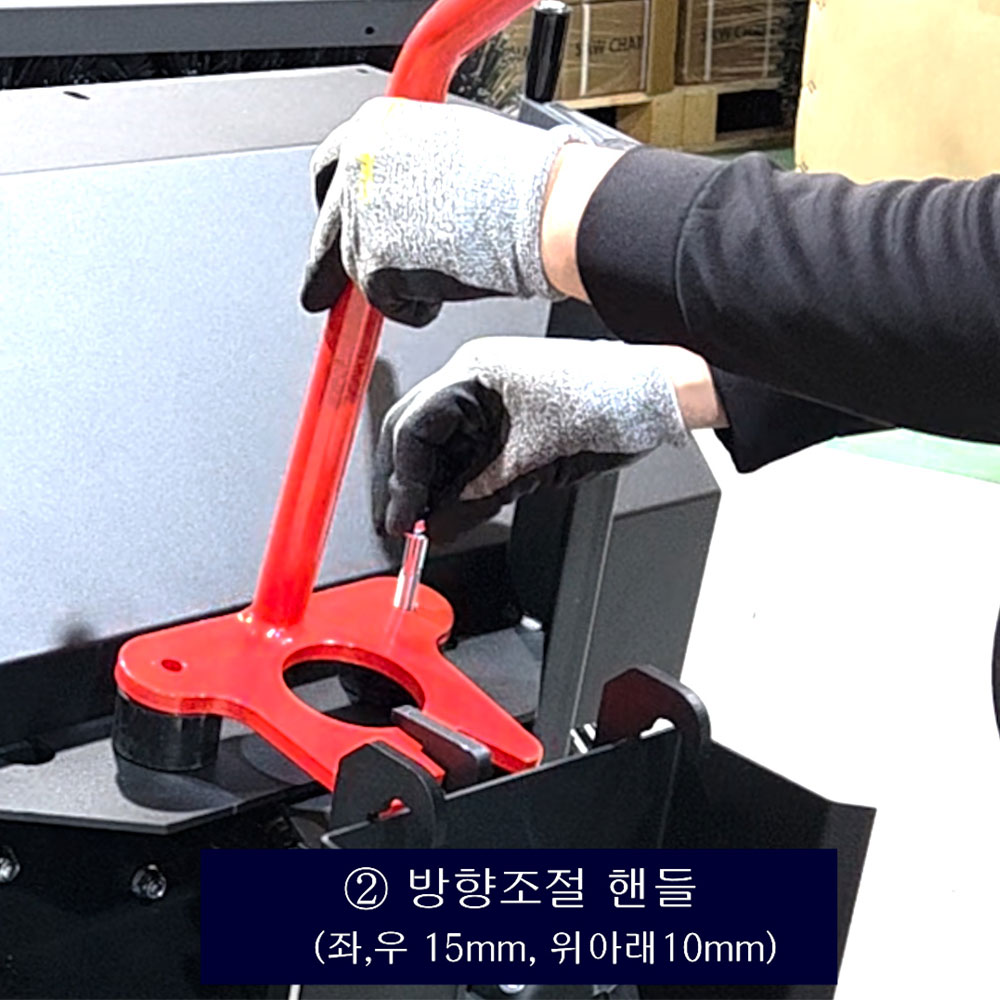 동영상-조립방법 - 엔진브러쉬 / 스웨퍼(Sweeper) SW610-MT600BS