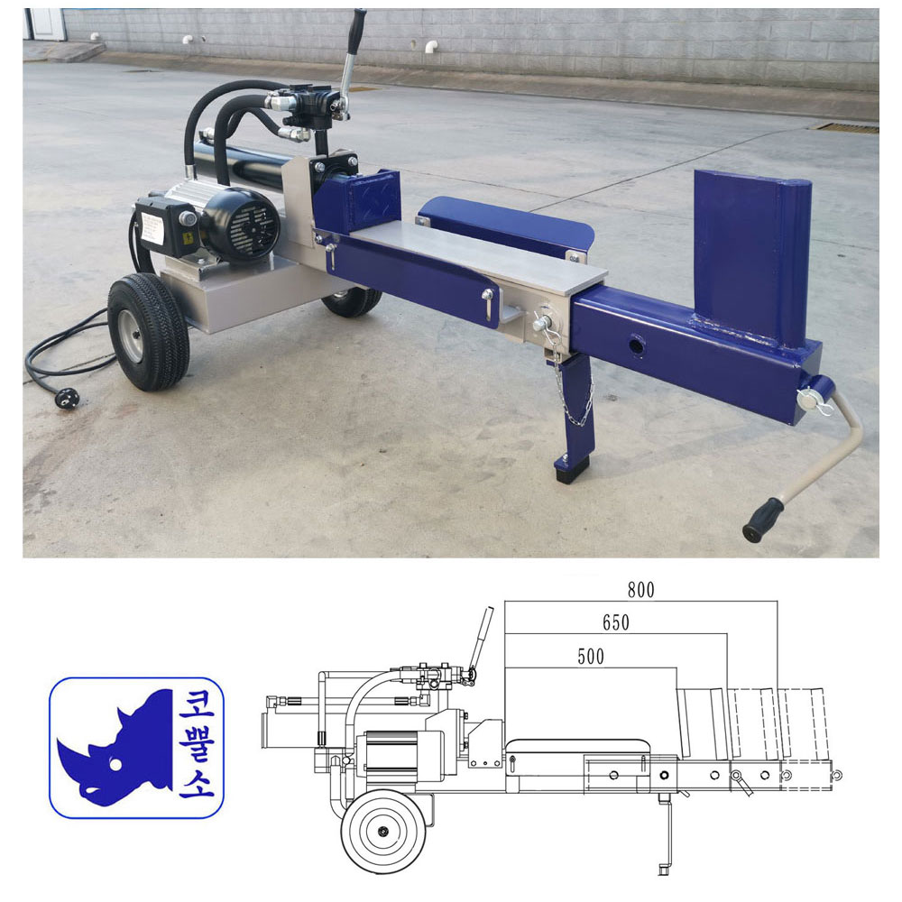 분해도- 코뿔소 유압도끼 S800-KO650-9T (2025~)