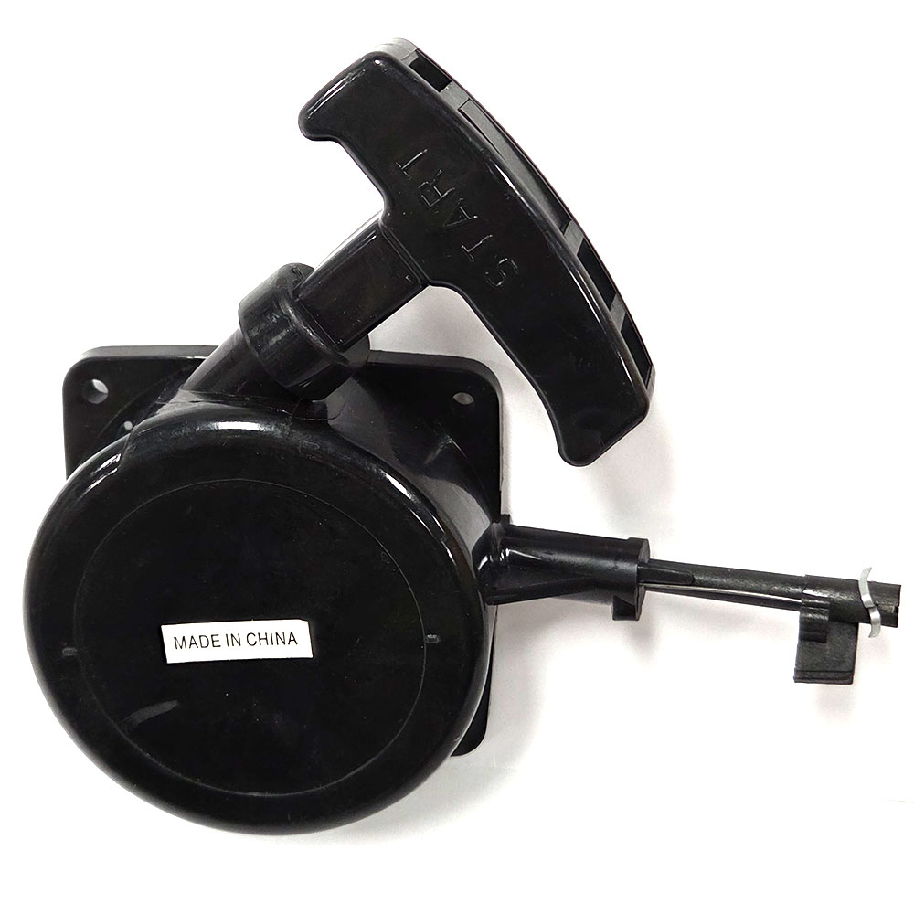 시동셋-DMC721F 자이안트/킹스타/에코