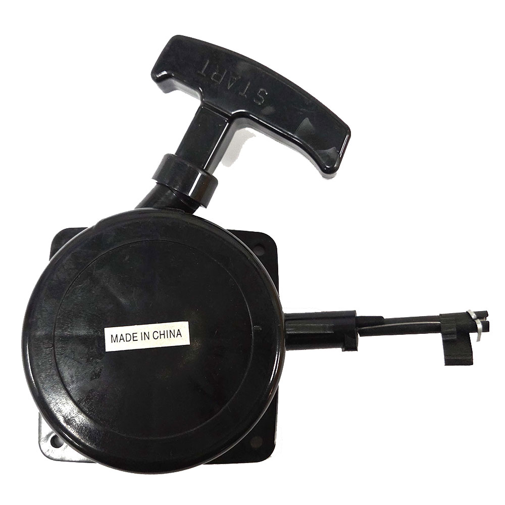 시동셋-DMC721F 자이안트/킹스타/에코