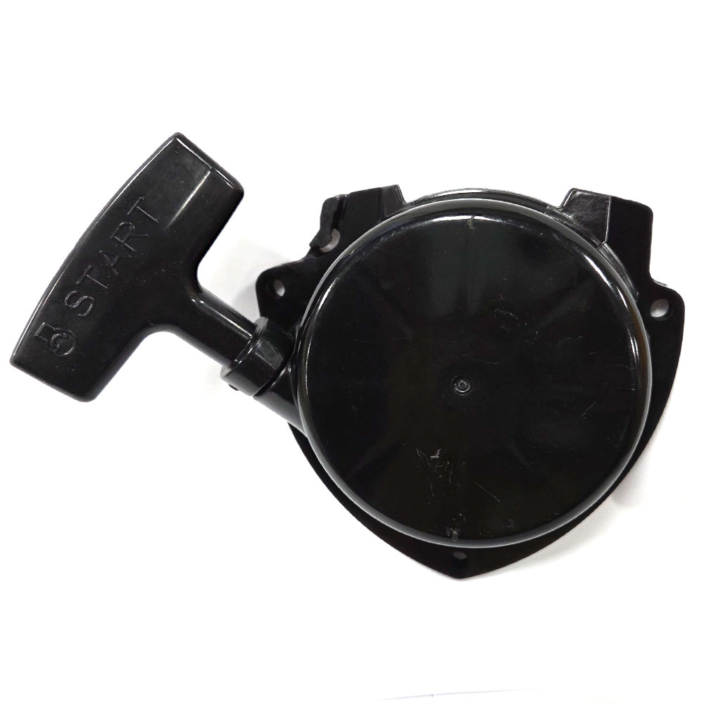 시동셋-EB9000/9500/BL9000 마루야마 (호환)