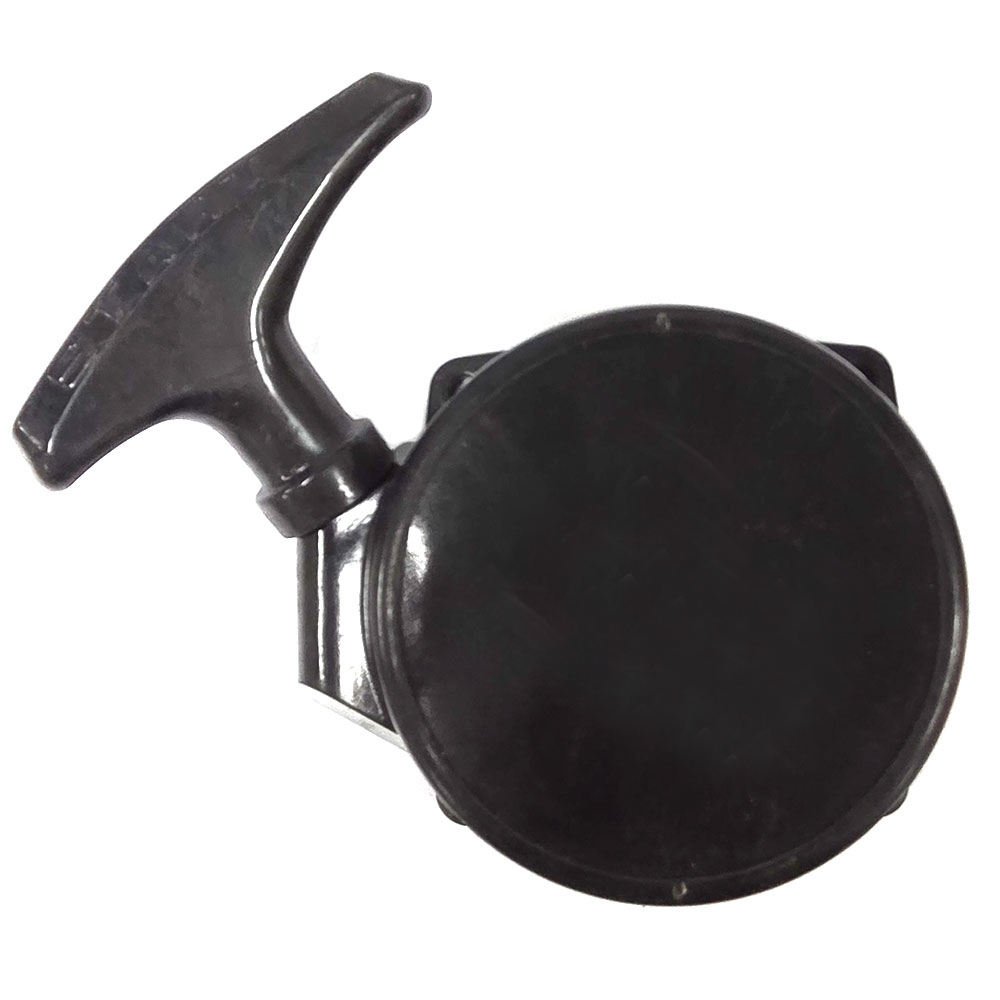 시동셋- TE59 [구형/일반타입] MD6070/E700(쿠츠) (호환)