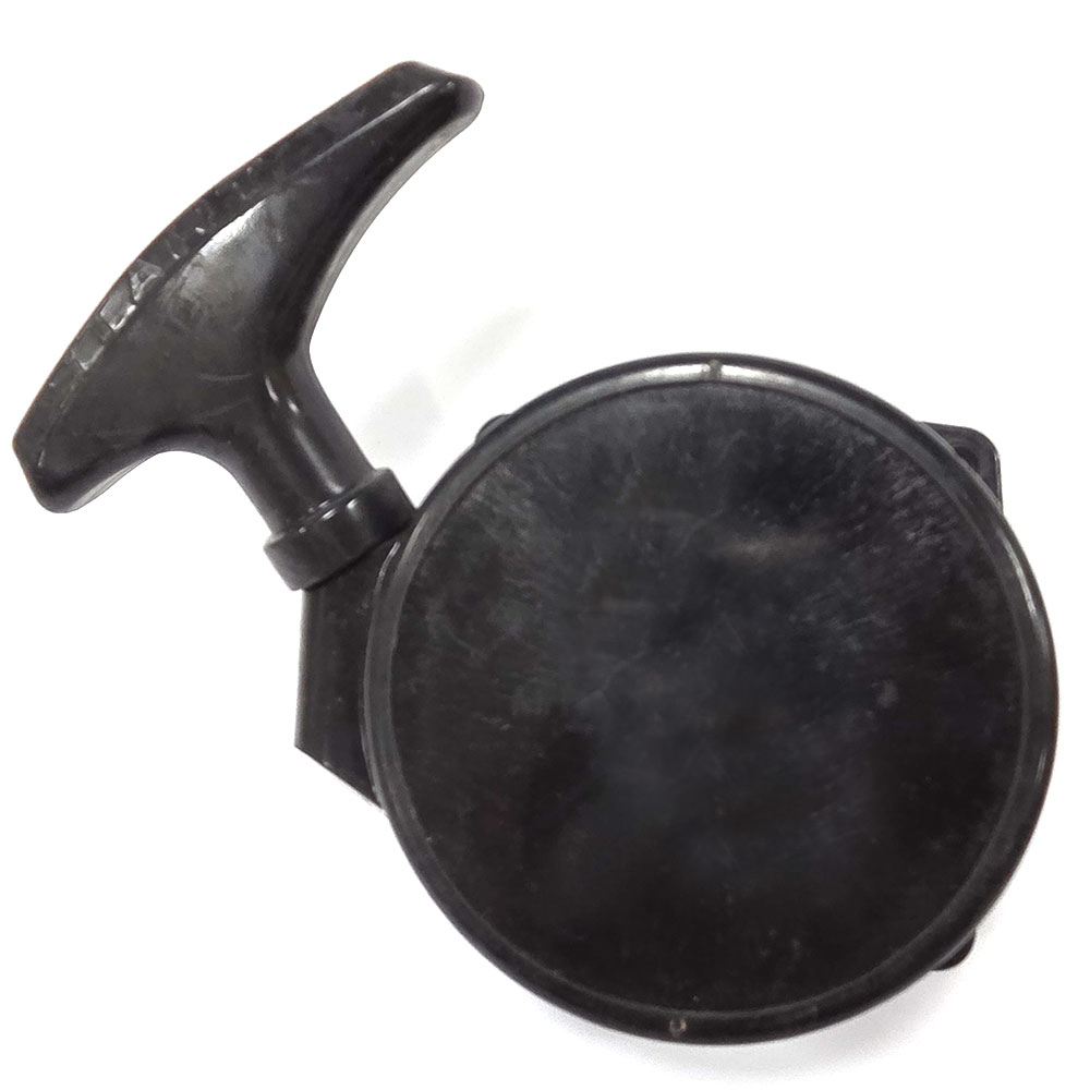 시동셋- TE59 [구형/일반타입] MD6070/E700(쿠츠) (호환)