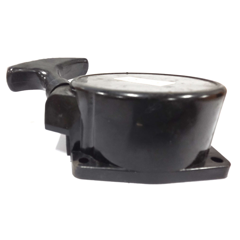 시동셋- TE59 [구형/일반타입] MD6070/E700(쿠츠) (호환)