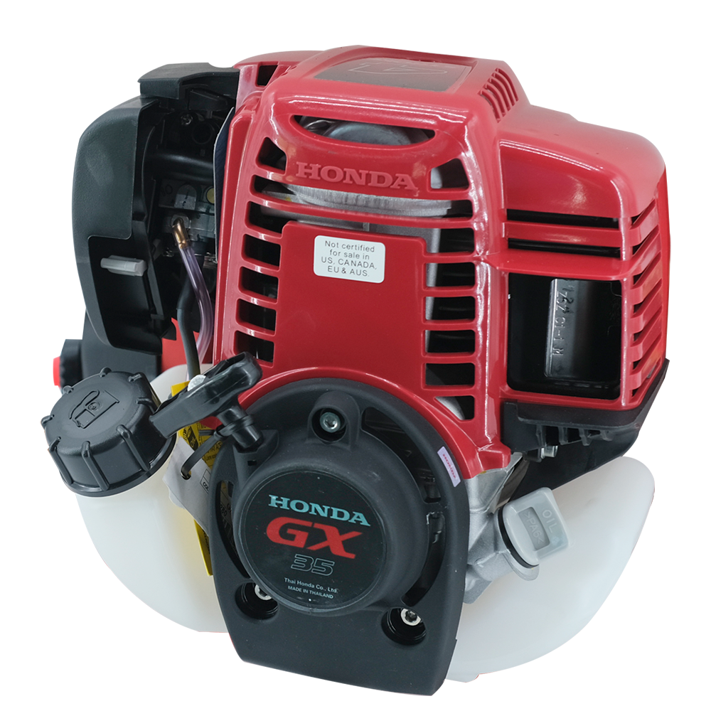 시동셋-GX35 (호환)