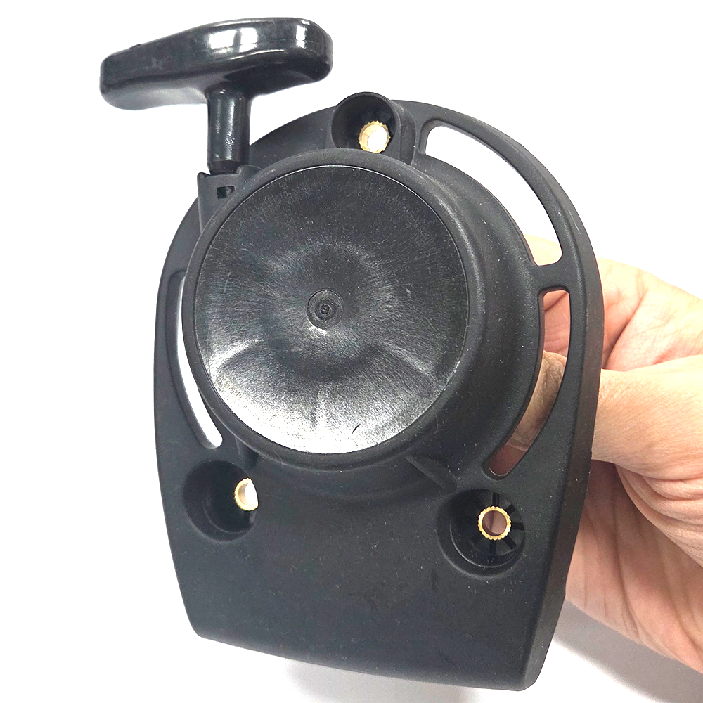 시동셋-GX35 (호환)