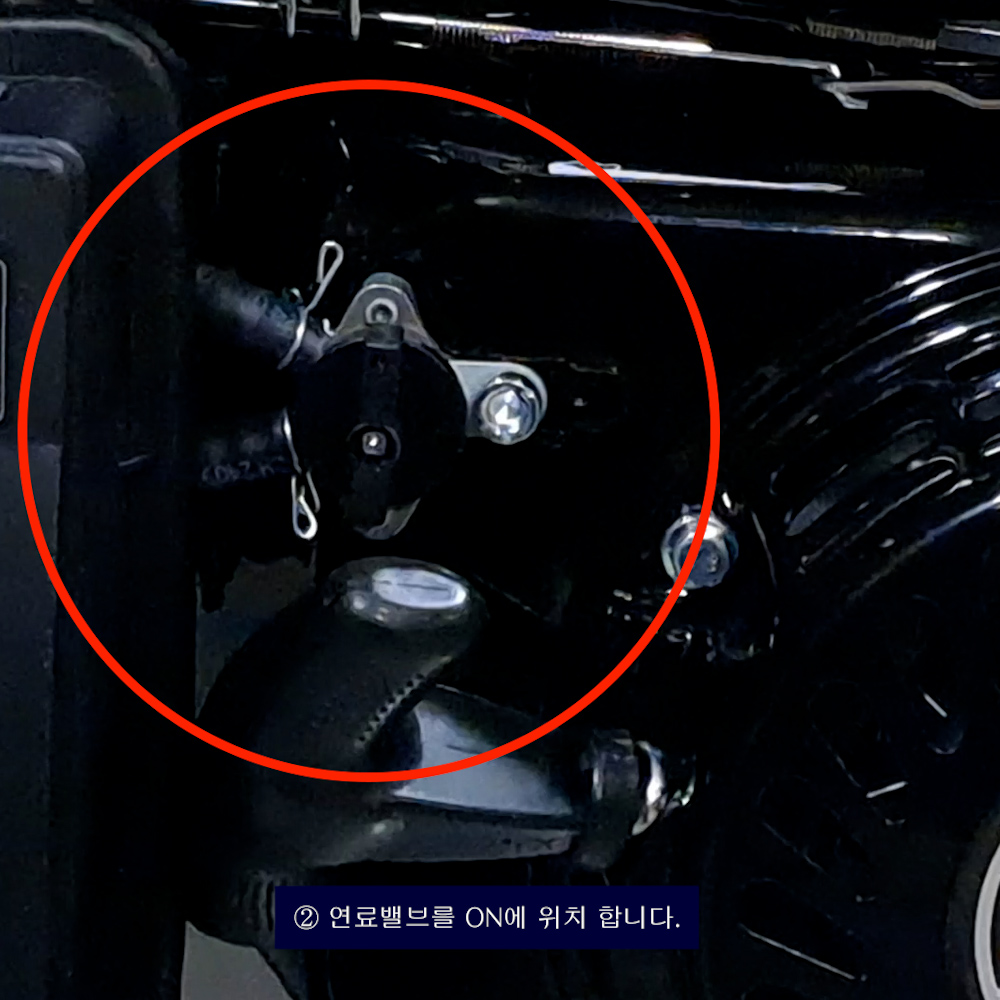 동영상-시동 및 정지 방법-파쇄기 REX-71 세넥스(SENEX)