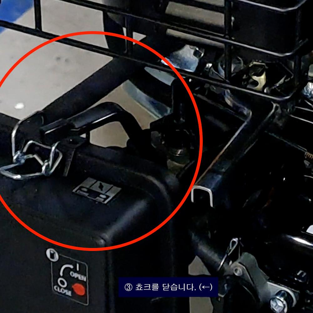 동영상-시동 및 정지 방법-파쇄기 REX-71 세넥스(SENEX)