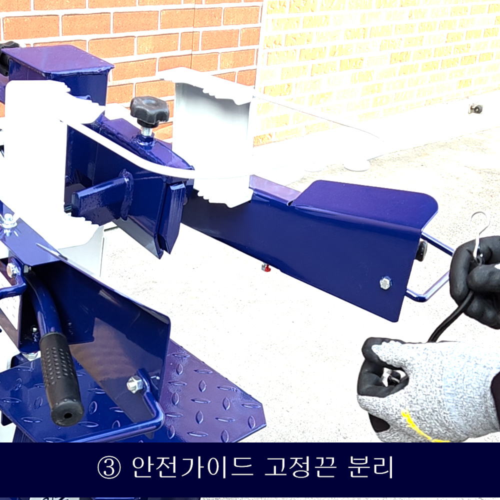 동영상-사용방법-유니콘 유압도끼 VT8002